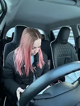 Snapshot of LavenderHot chatting on February 6, 2026, 2:16 am LavenderHot online show from February 6, 2026, 2:16 am