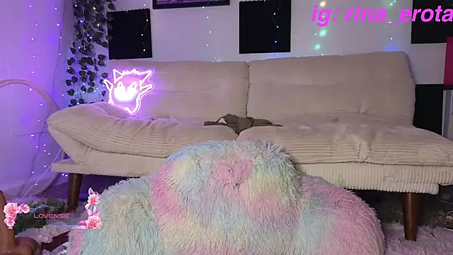 yummyrina online show from March 12, 2026, 3:07 pm