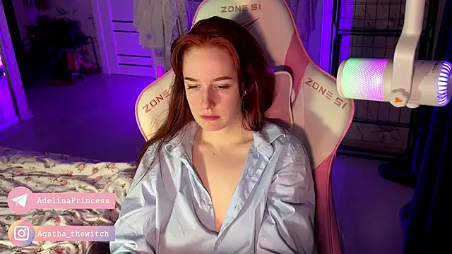 Snapshot of pearl_princess_ chatting on December 14, 2024, 8:18 pm pearl princess online show from December 14, 2024, 8:18 pm