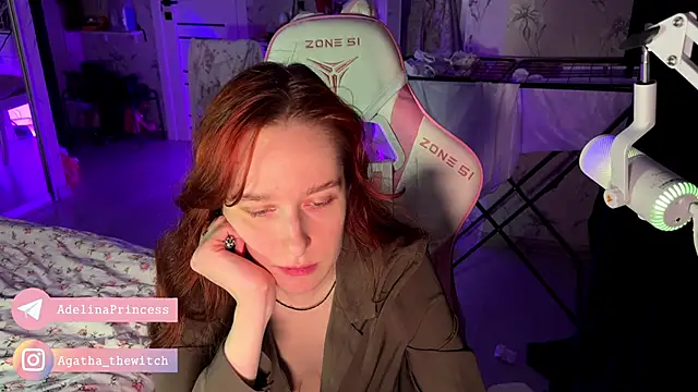 Snapshot of pearl_princess_ chatting on February 26, 2025, 3:42 am pearl princess online show from February 26, 2025, 3:42 am