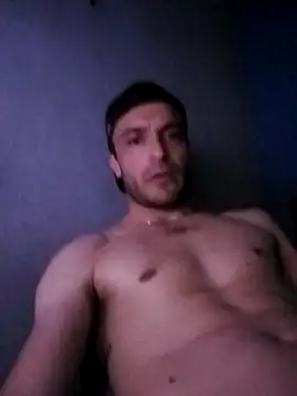 Snapshot of EmeEme11 chatting on December 16, 2025, 5:45 am EmeEme11 online show from December 16, 2025, 5:45 am