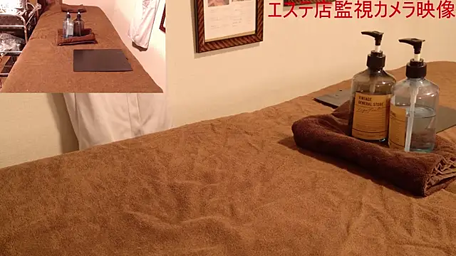 Snapshot of Hanabi-hentai chatting on January 1, 2025, 11:27 am Hanabi-hentai online show from January 1, 2025, 11:27 am