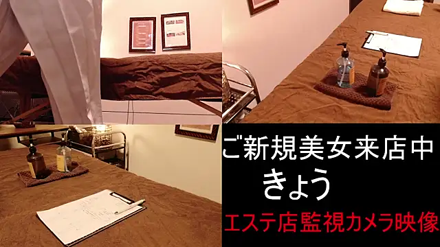 Snapshot of Hanabi-hentai chatting on January 21, 2025, 12:50 pm Hanabi-hentai online show from January 21, 2025, 12:50 pm