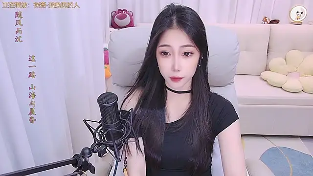 qianduoduo88 online show from April 10, 2026, 1:16 pm