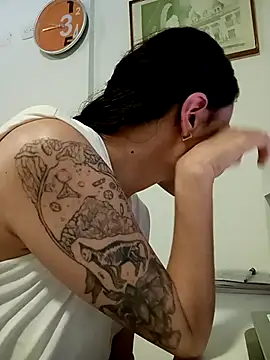 reme ark23 online show from September 11, 2025, 2:44 am