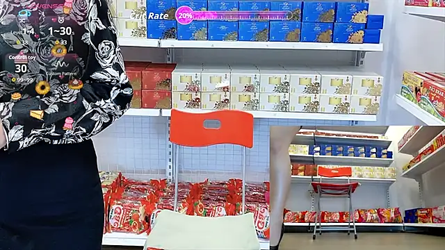 Snapshot of _7Eleven_ chatting on June 12, 2026, 2:16 pm 7Eleven online show from June 12, 2026, 2:16 pm
