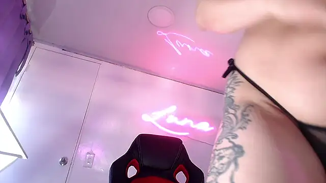 Lina23  online show from February 11, 2026, 12:43 pm