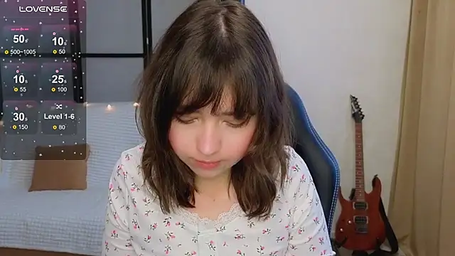 Lina Brownie online show from December 5, 2025, 4:32 am