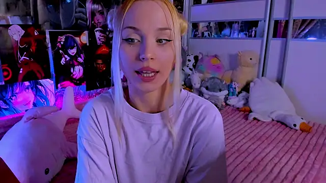Snapshot of Cute__Pony chatting on April 23, 2026, 8:55 pm Cute Pony online show from April 23, 2026, 8:55 pm