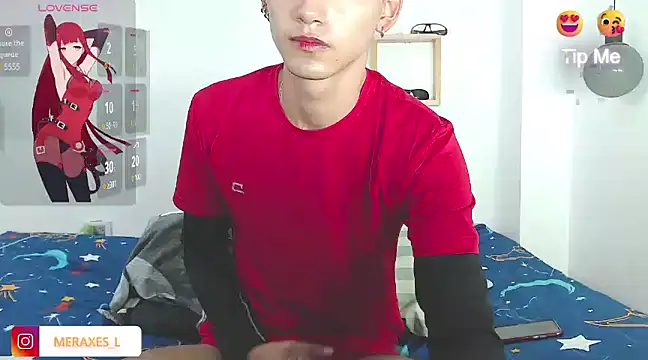 Snapshot of juan_stiven chatting on December 19, 2024, 4:35 pm juan stiven online show from December 19, 2024, 4:35 pm