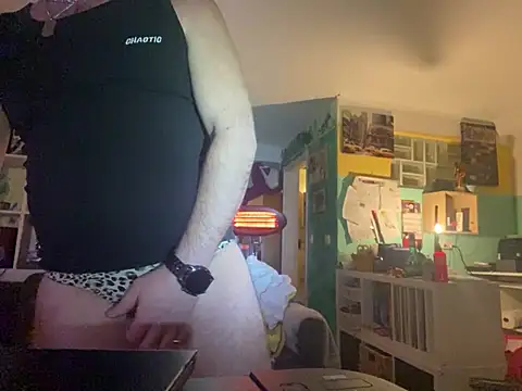 Snapshot of Fuckbuddy36 chatting on February 3, 2026, 12:31 am Fuckbuddy36 online show from February 3, 2026, 12:31 am