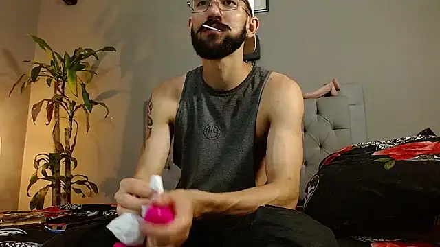 Snapshot of Mr_WhiteCock chatting on January 4, 2025, 8:27 pm Mr WhiteCock online show from January 4, 2025, 8:27 pm