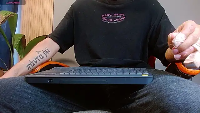 Mr WhiteCock online show from November 2, 2025, 7:38 pm