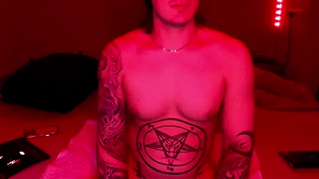 baphomet from ice online show from April 23, 2026, 4:31 pm