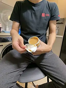 ori6 online show from October 26, 2025, 10:54 am