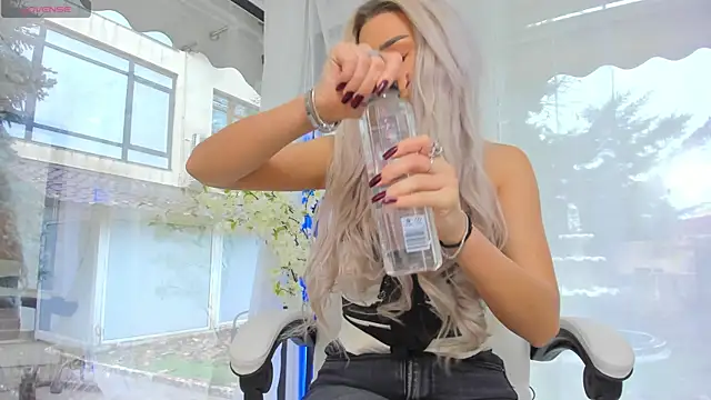 Russian Ava online show from November 19, 2025, 8:25 am