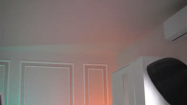 EvaZane online show from December 14, 2025, 7:29 pm