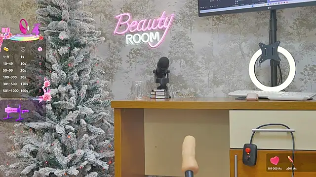 YourBurnWish online show from December 4, 2025, 8:06 pm