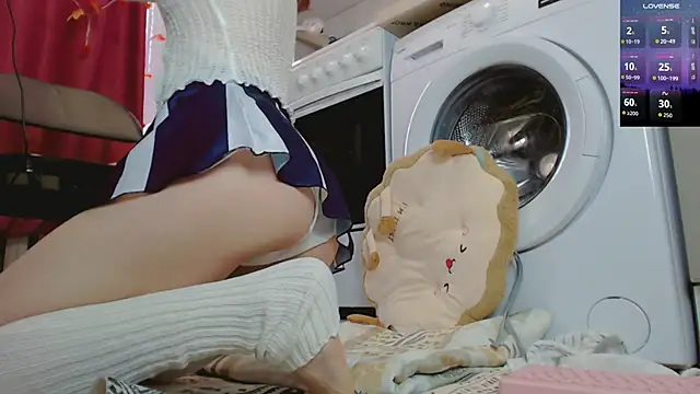 Amina Barbarian online show from December 2, 2025, 11:48 am