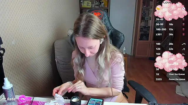 cutieMila online show from December 4, 2025, 10:46 am