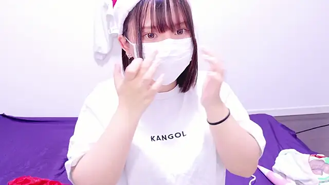 Snapshot of senachinnn chatting on December 9, 2024, 7:28 am senachinnn online show from December 9, 2024, 7:28 am