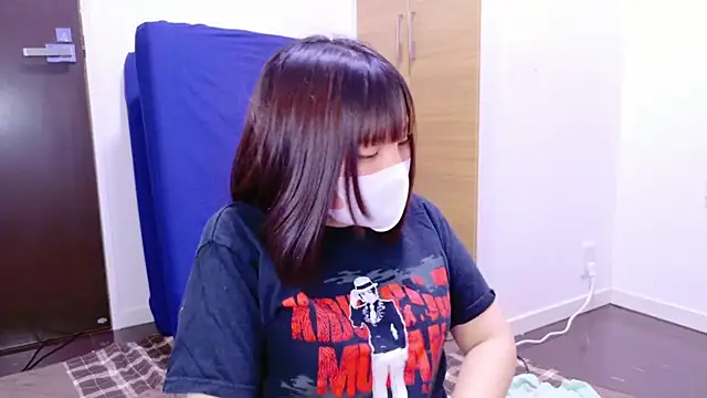 Snapshot of senachinnn chatting on January 2, 2025, 9:43 am senachinnn online show from January 2, 2025, 9:43 am