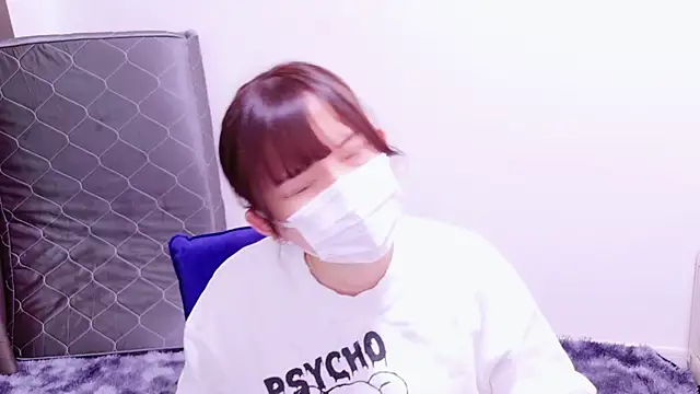 Snapshot of senachinnn chatting on January 23, 2025, 4:41 am senachinnn online show from January 23, 2025, 4:41 am