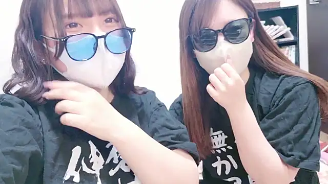 Snapshot of senachinnn chatting on January 29, 2025, 7:57 am senachinnn online show from January 29, 2025, 7:57 am