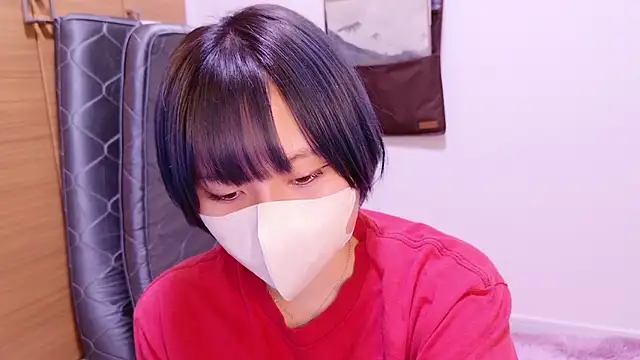 Snapshot of senachinnn chatting on September 28, 2025, 8:31 am senachinnn online show from September 28, 2025, 8:31 am