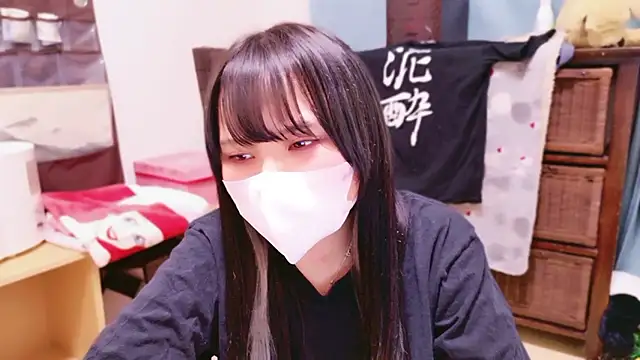 Snapshot of senachinnn chatting on October 12, 2025, 7:07 am senachinnn online show from October 12, 2025, 7:07 am