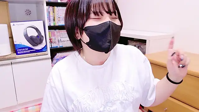 Snapshot of senachinnn chatting on October 31, 2025, 6:25 am senachinnn online show from October 31, 2025, 6:25 am