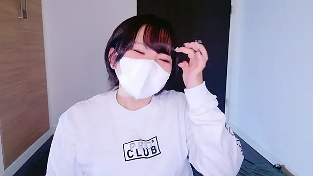 Snapshot of senachinnn chatting on November 2, 2025, 9:44 am senachinnn online show from November 2, 2025, 9:44 am