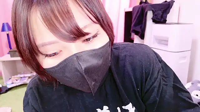 Snapshot of senachinnn chatting on November 10, 2025, 5:06 am senachinnn online show from November 10, 2025, 5:06 am