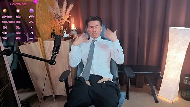 HARU-outdoor-x online show from November 6, 2025, 2:18 pm