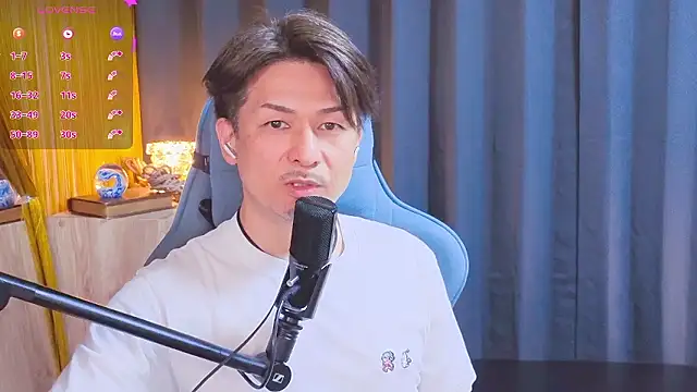 HARU-outdoor-x online show from April 4, 2026, 2:14 pm