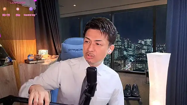 HARU-outdoor-x online show from May 11, 2026, 2:12 pm