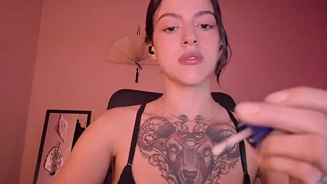 Snapshot of phoenix_xx chatting on June 21, 2026, 12:46 am phoenix xx online show from June 21, 2026, 12:46 am