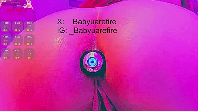 babyuarefire online show from February 20, 2025, 9:31 pm