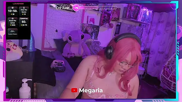 MegariaB online show from February 4, 2025, 4:05 am