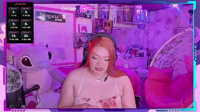 MegariaB online show from March 9, 2025, 4:38 am