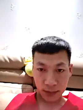 Xpj123 online show from January 13, 2025, 2:53 pm