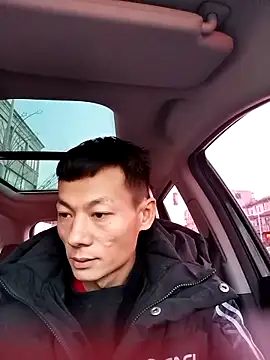 Xpj123 online show from January 14, 2025, 9:24 am