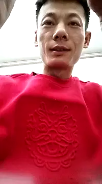 Xpj123 online show from January 18, 2025, 4:42 pm