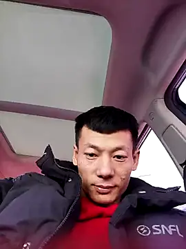 Xpj123 online show from January 19, 2025, 4:44 am