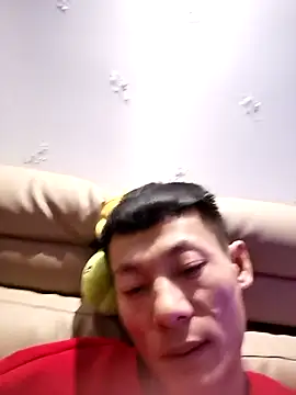 Xpj123 online show from January 19, 2025, 2:38 pm