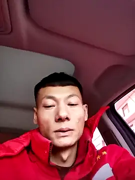 Xpj123 online show from January 23, 2025, 8:57 am