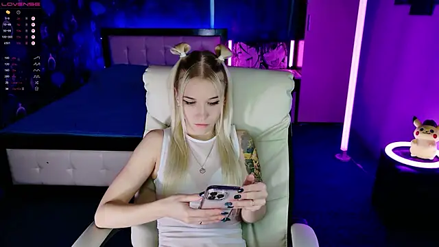 Snapshot of ShhhO_O chatting on November 29, 2025, 12:08 pm ShhhO O online show from November 29, 2025, 12:08 pm