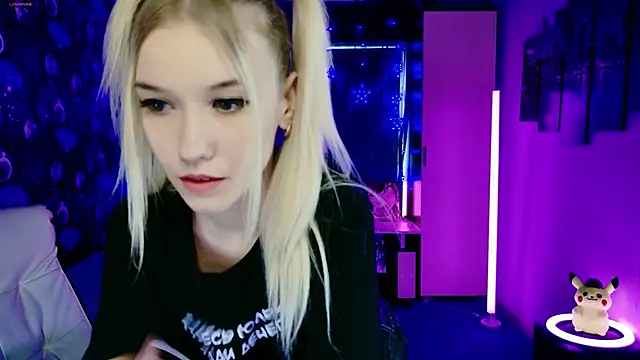 ShhhO O online show from February 21, 2026, 8:04 am