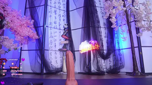 Marry Cordy online show from October 30, 2025, 2:57 am