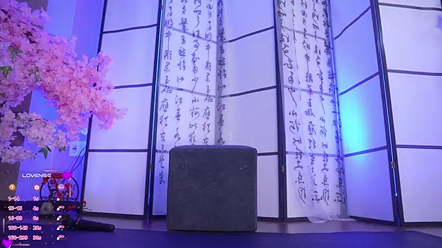 Marry Cordy online show from December 5, 2025, 2:53 am